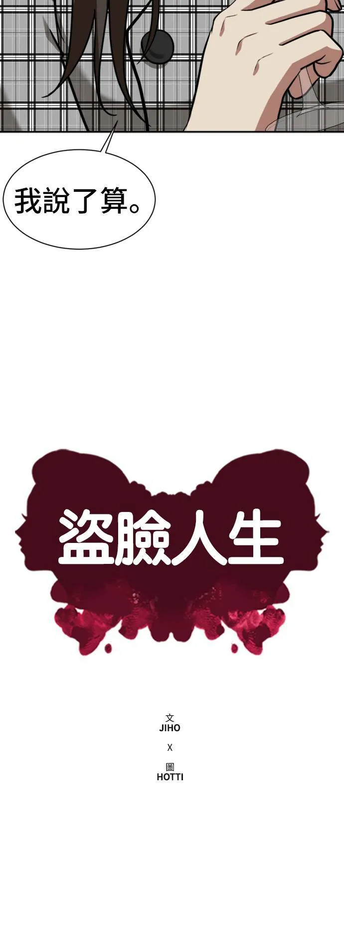 吕敏舒 115