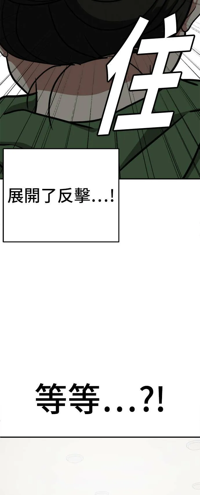 艾登 1347
