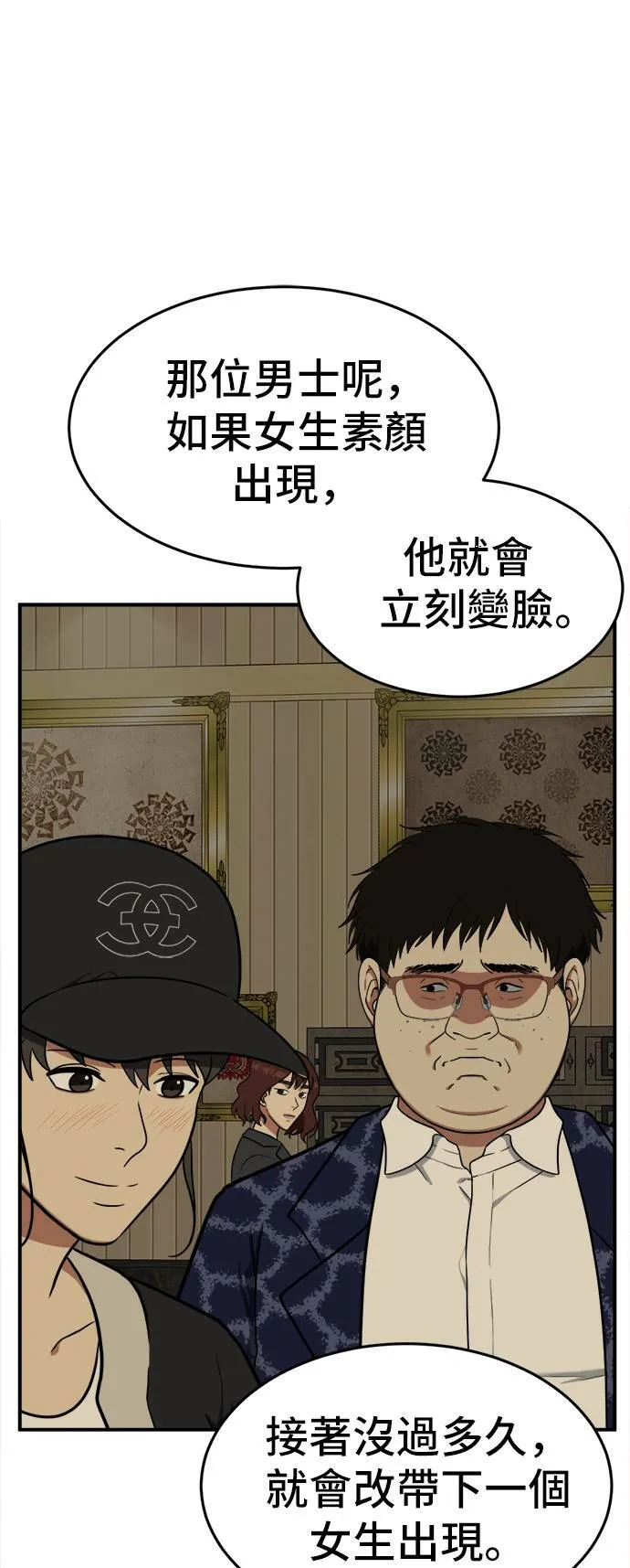 艾登 883