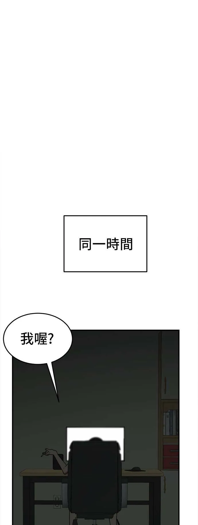 秋斗娜 1184