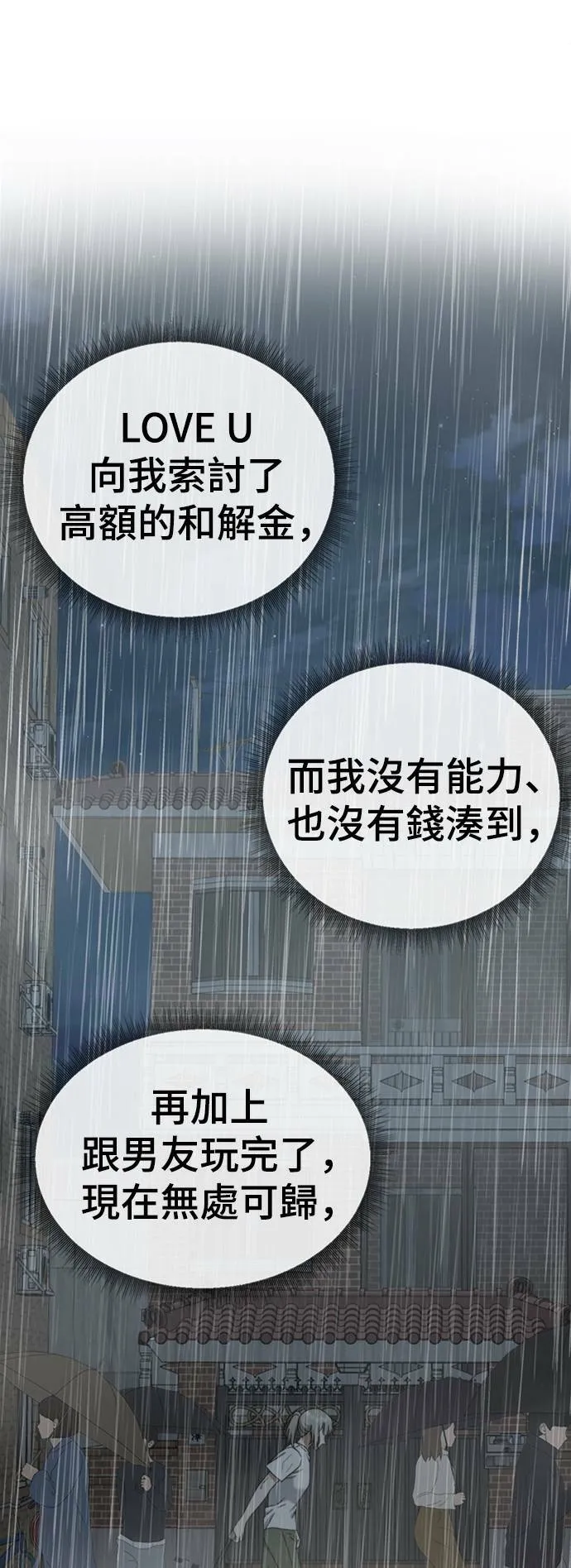 李智允 431