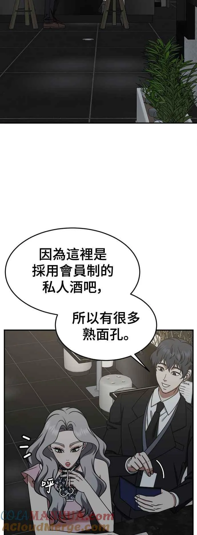S2 赵艺彬 13