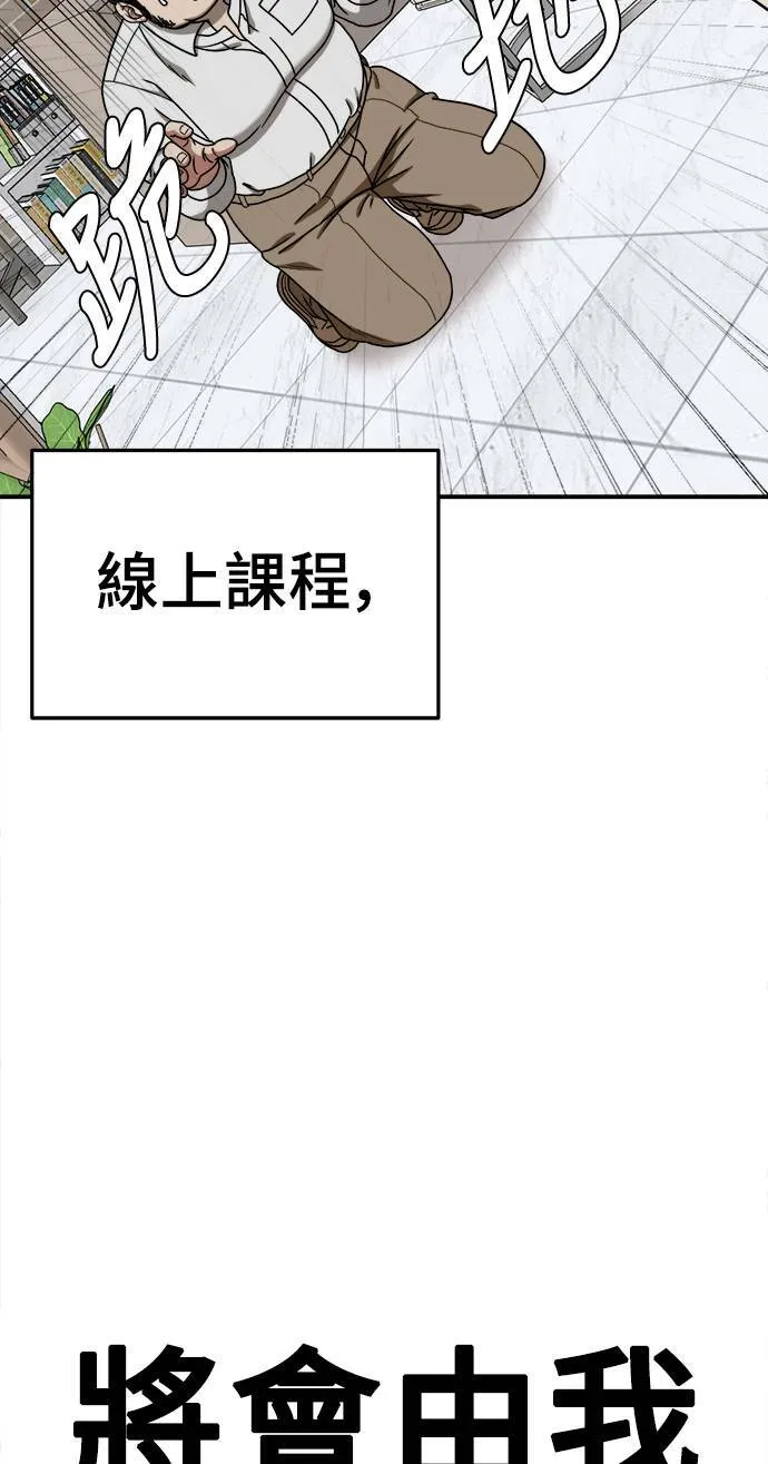 乔泰熙 9100