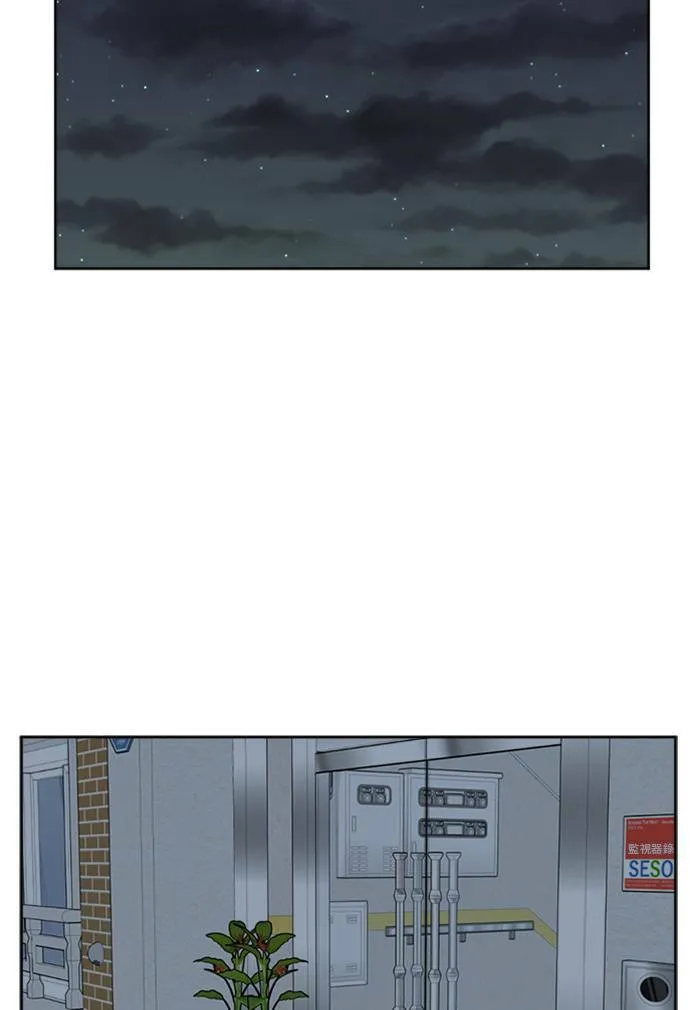郑弦珠 732