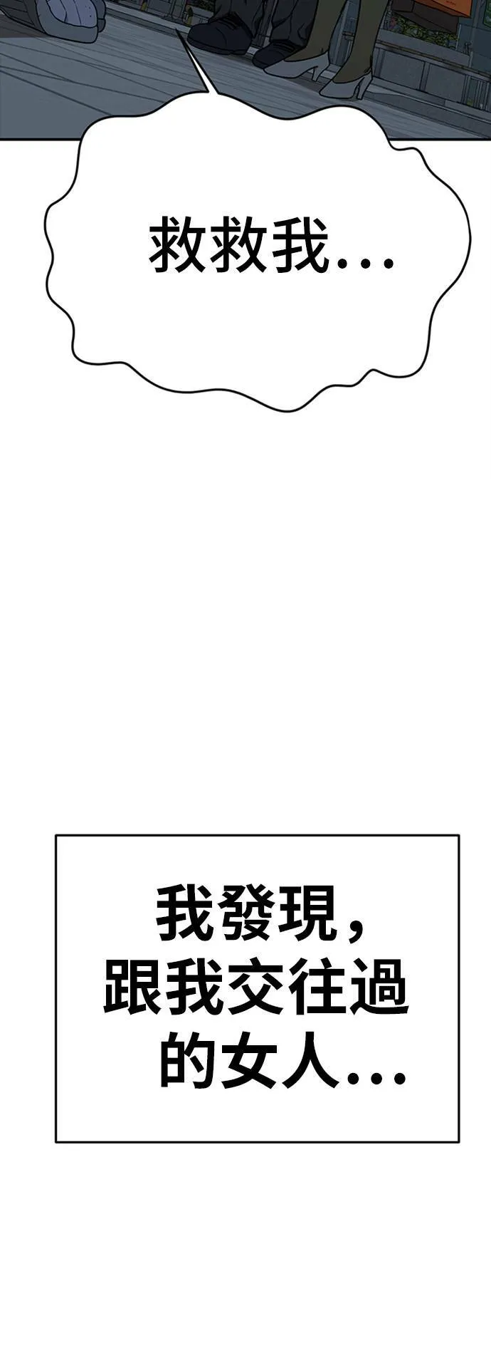 艾登 1016