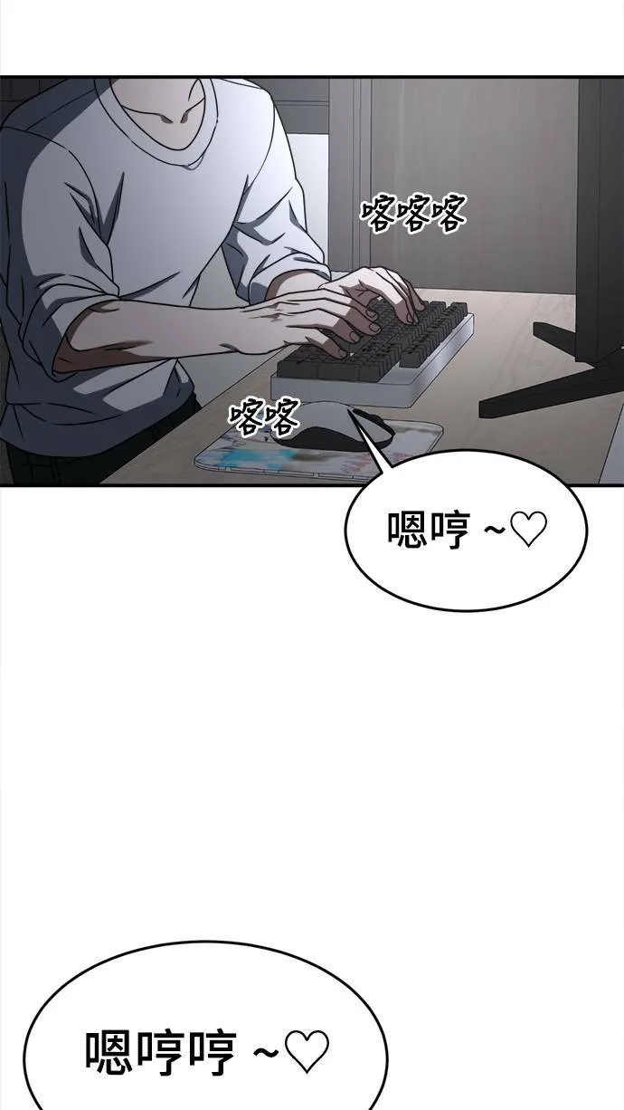 成乔彬 988