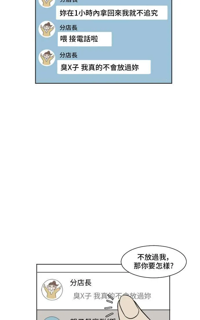崔宝润 557