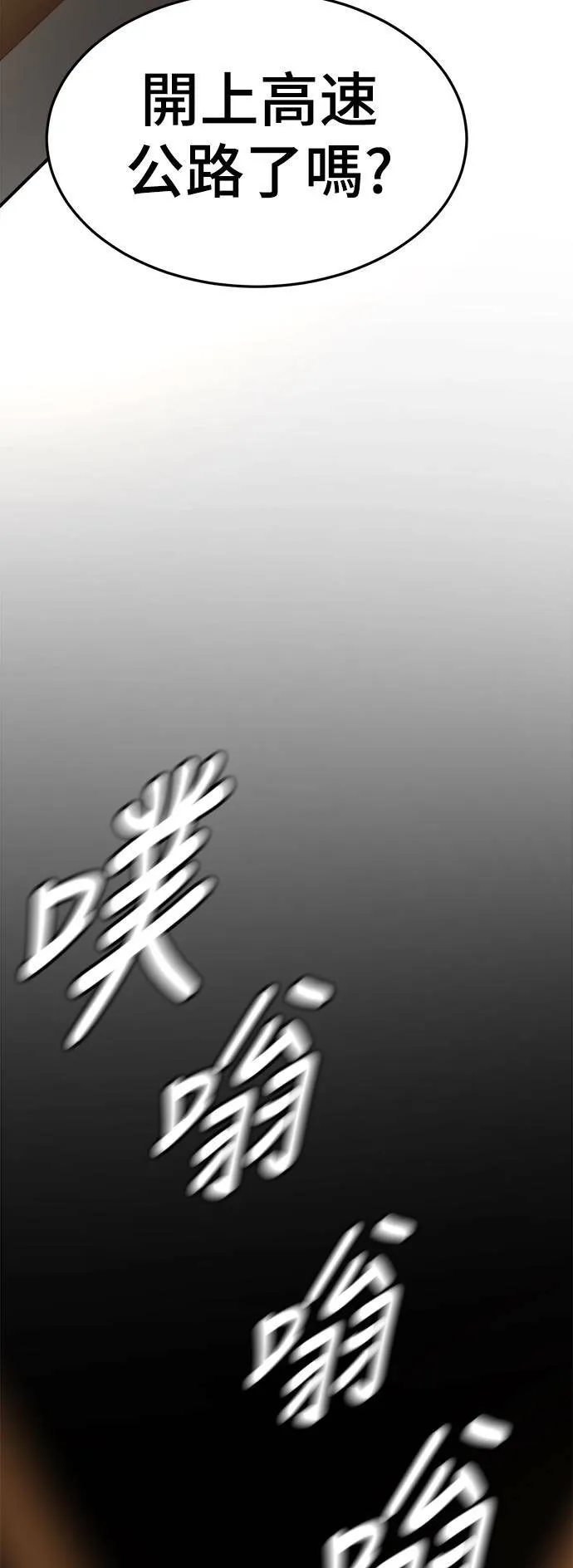 乔泰熙 1790
