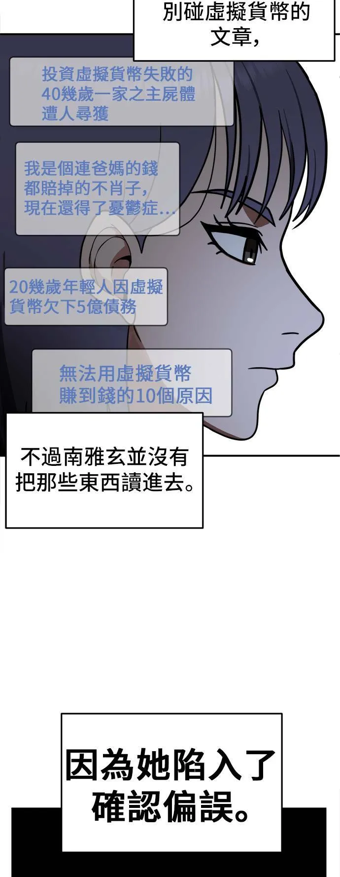 秋斗娜 1122