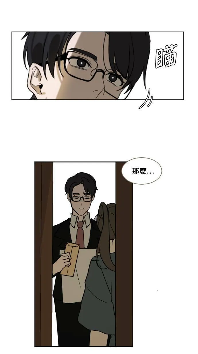 崔宝润 214