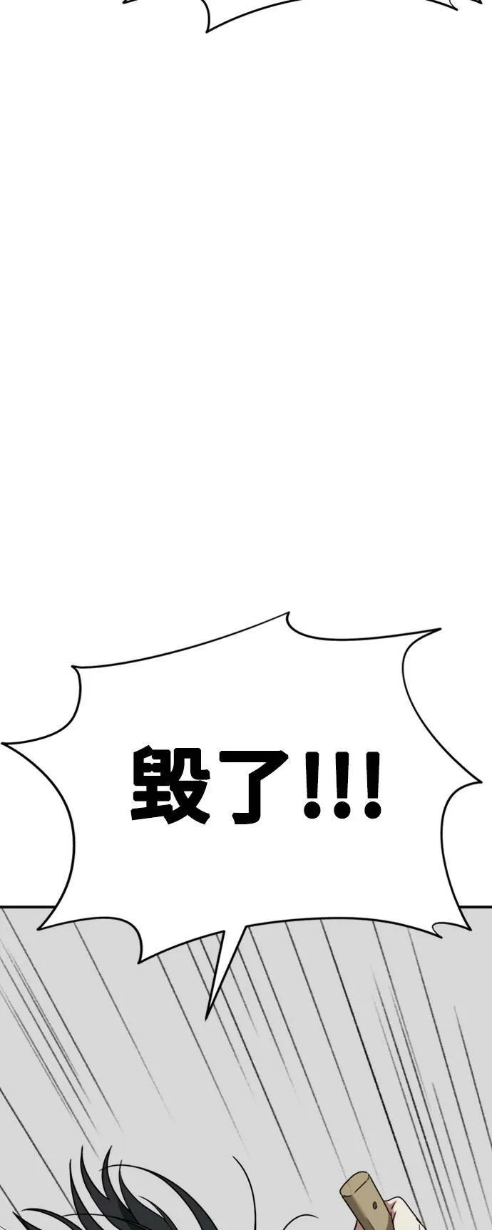 吕敏舒 20105