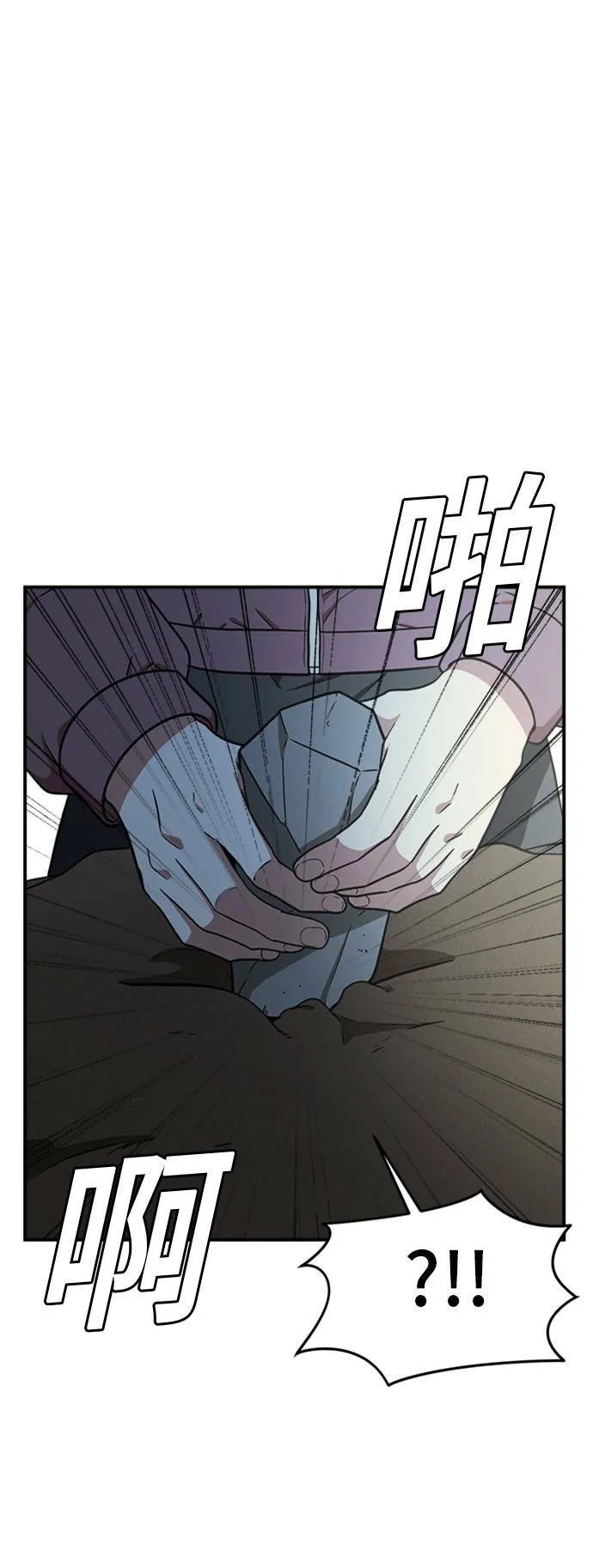 吕敏舒 2460