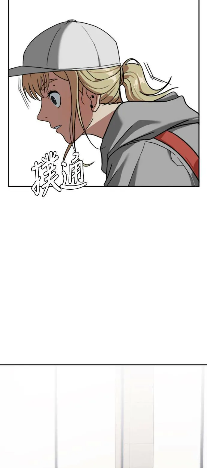 郑弦珠 93