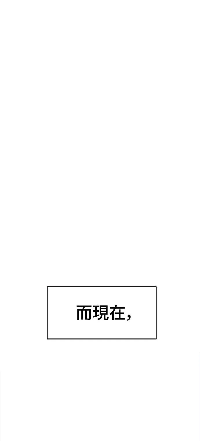 秋斗娜 1693