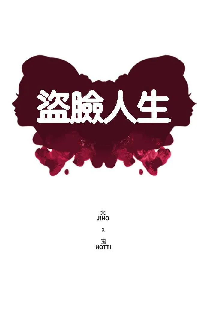 裵善忠 573