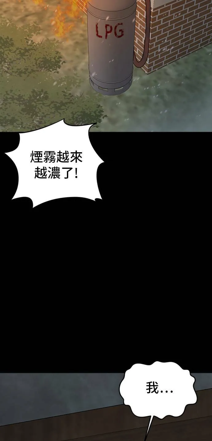 吕敏舒 7103