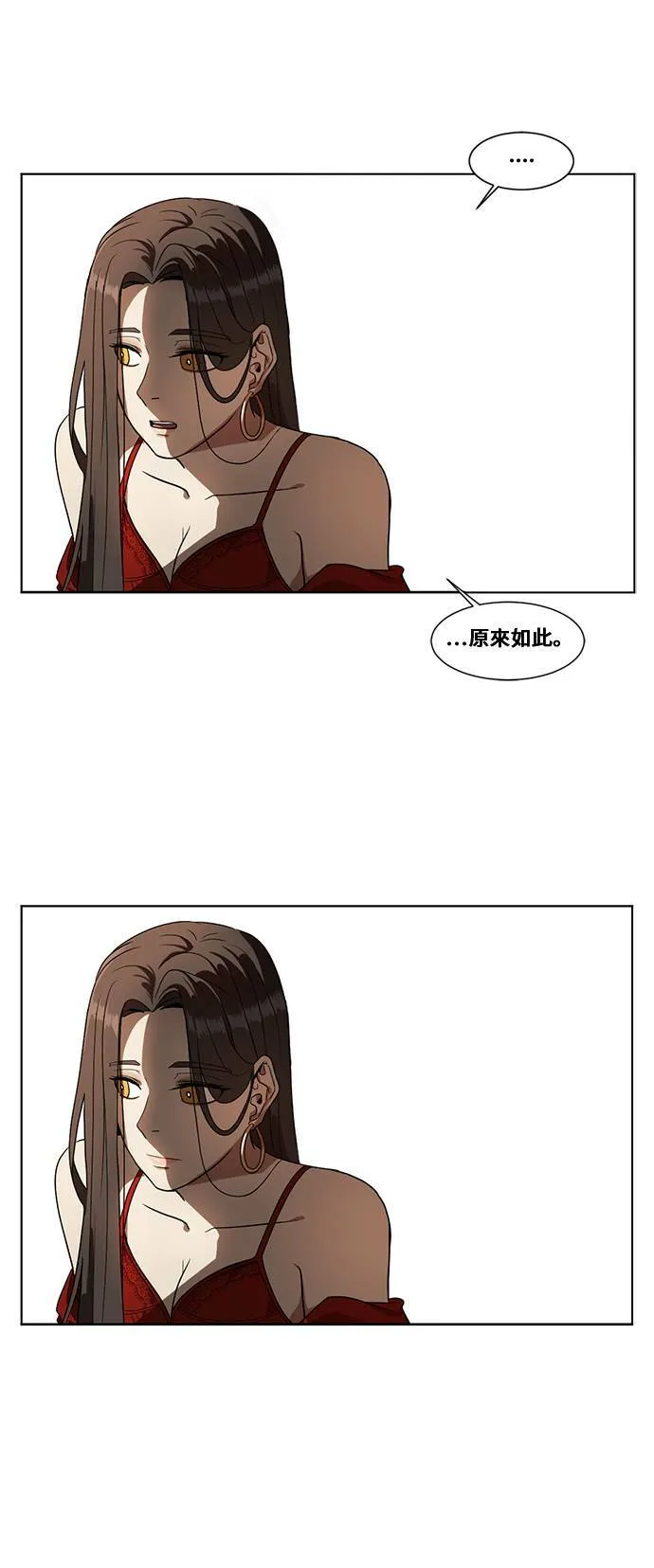 崔宝润 1443