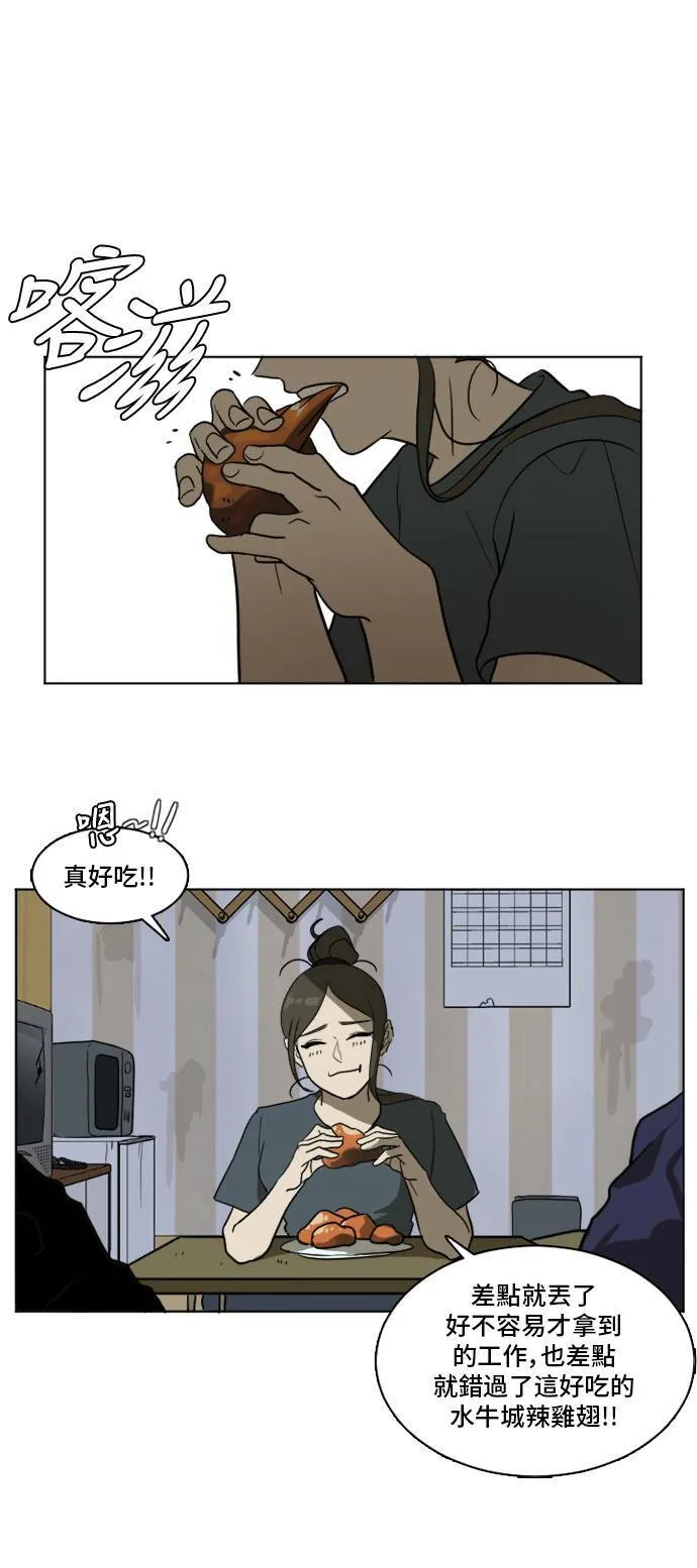 崔宝润 254