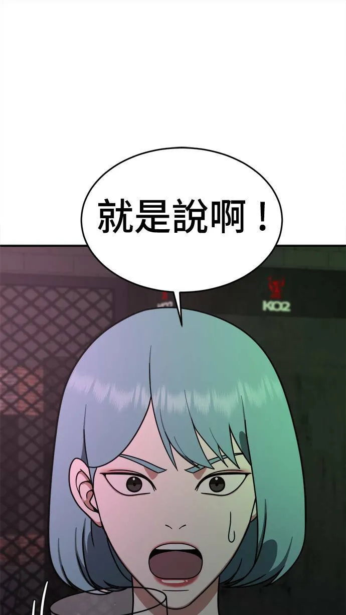 成乔彬 980