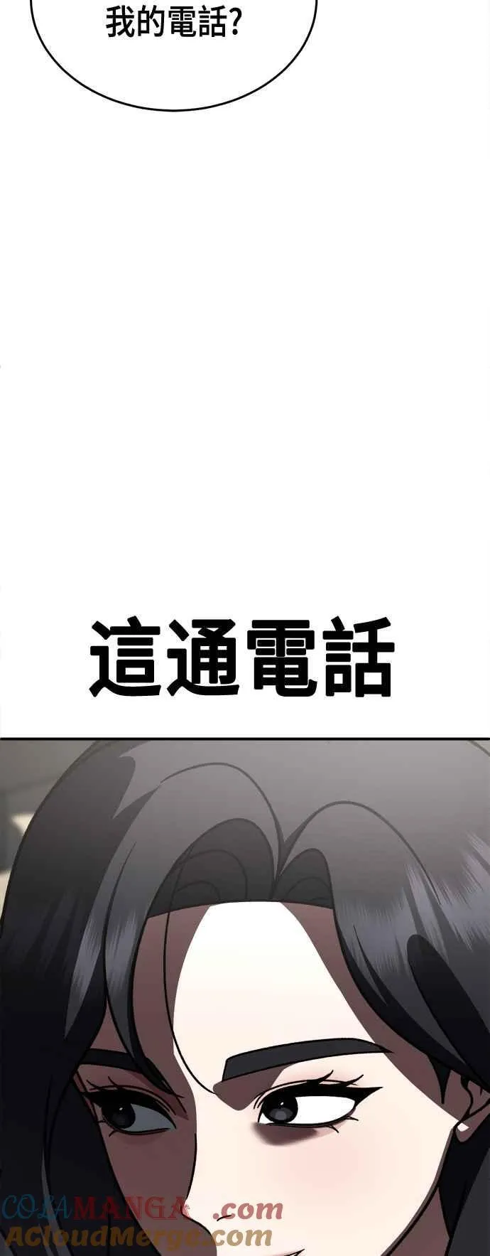 S2 赵艺彬 1781
