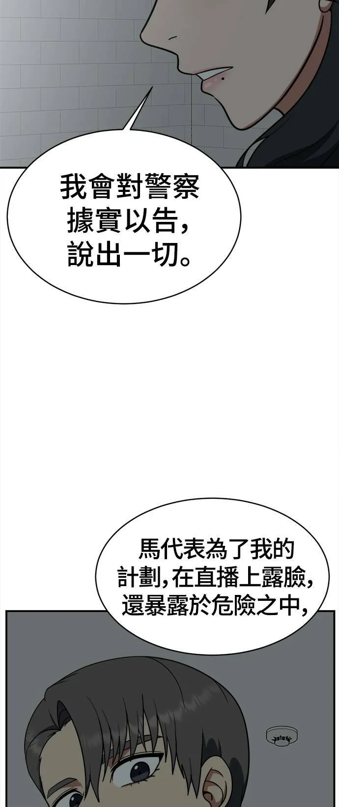 秋斗娜 1866