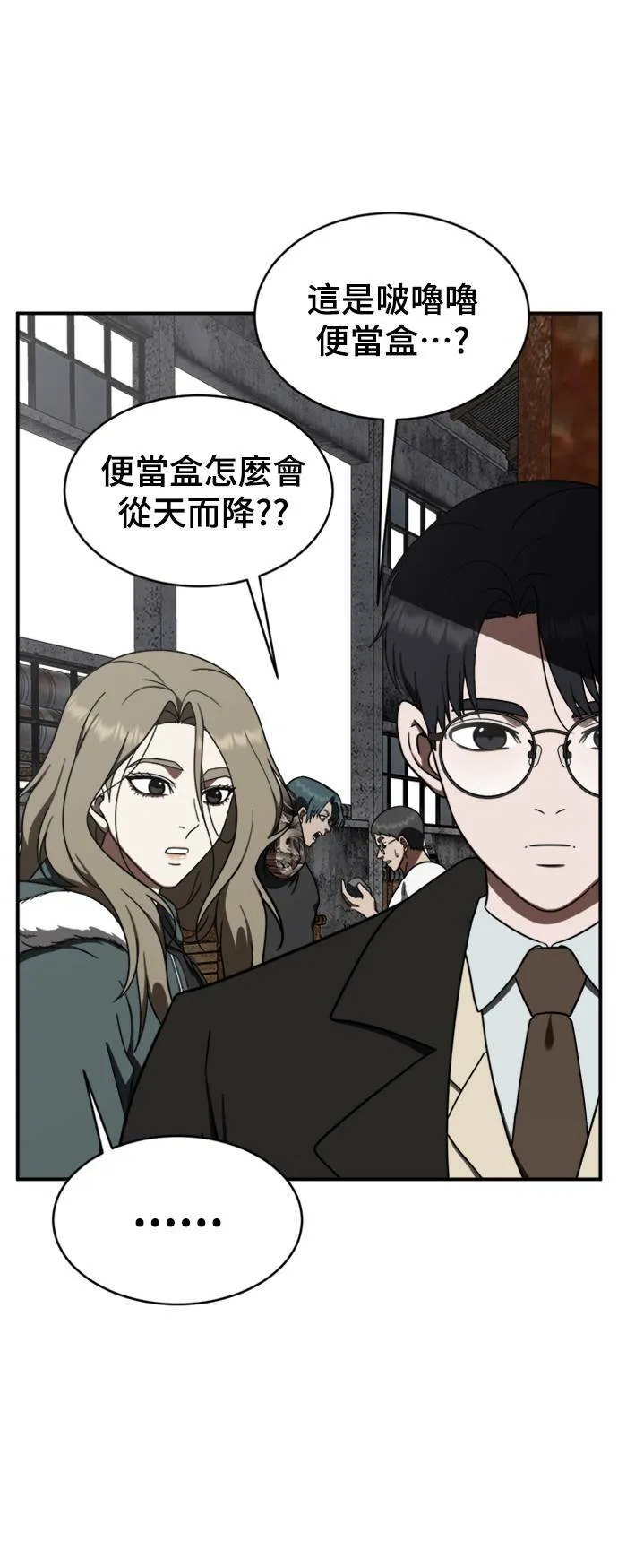 河娜永 213
