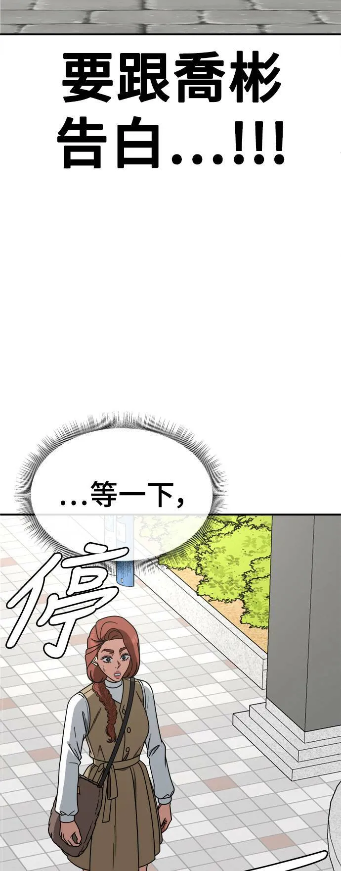 乔泰熙 2631