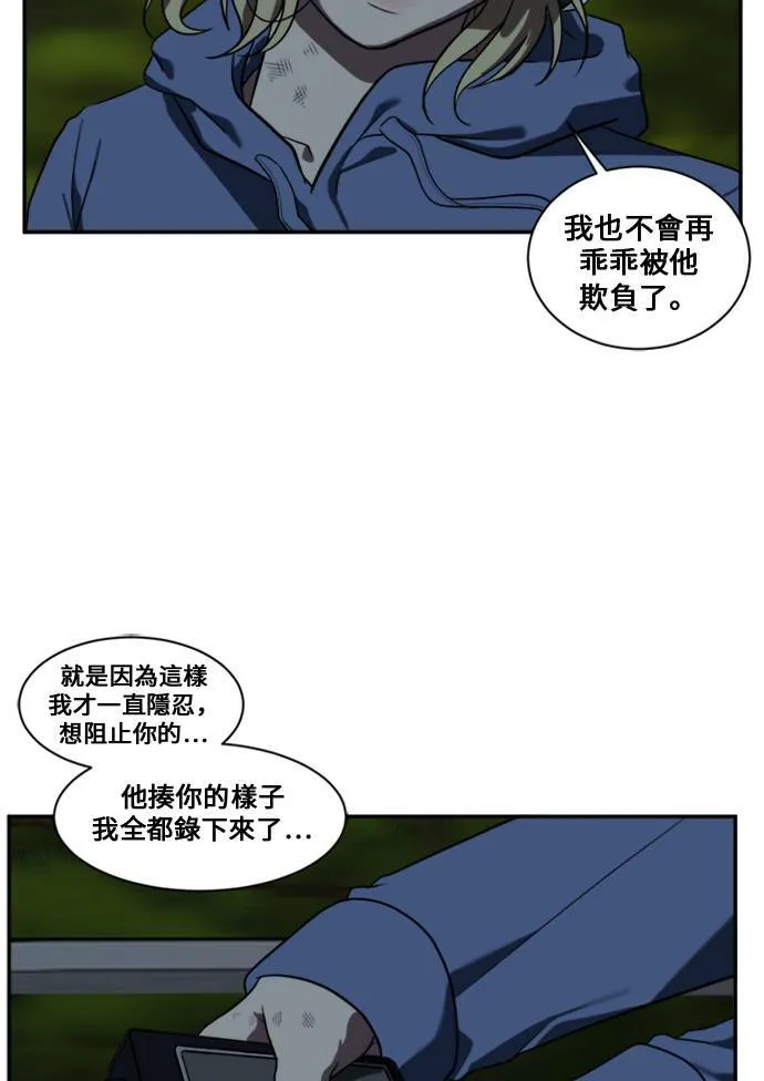 郑弦珠 1277