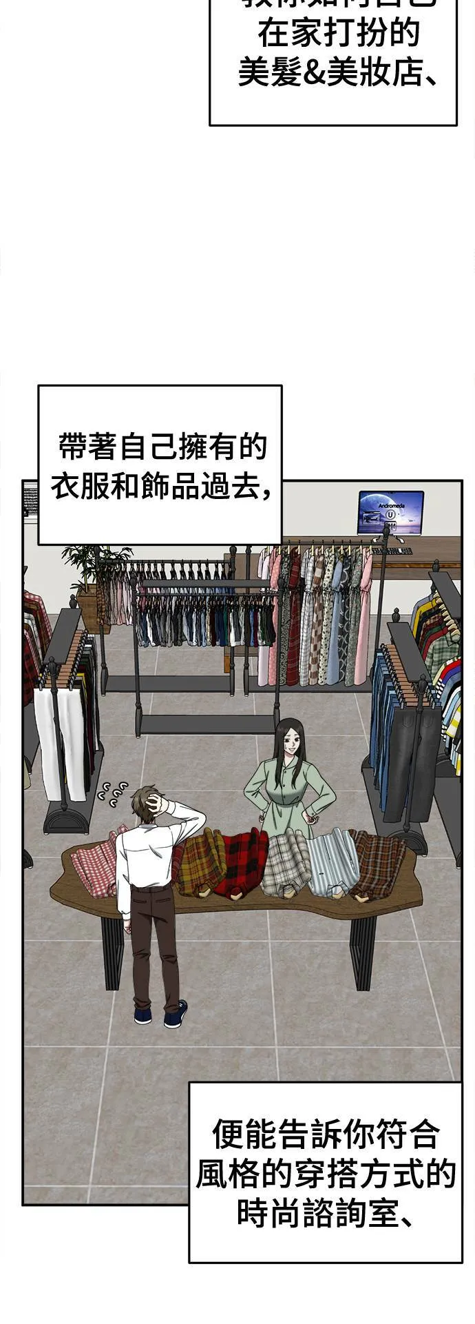 乔泰熙 2833