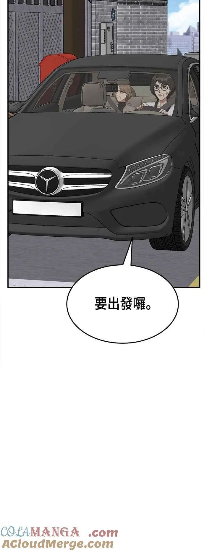 S2 赵艺彬 1775