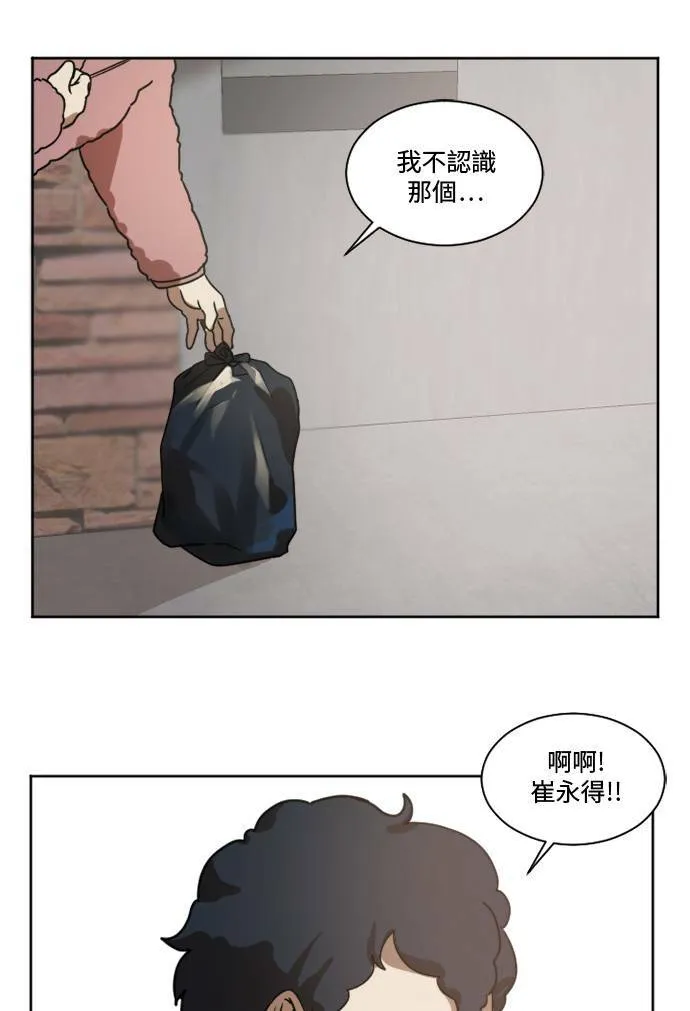 崔宝润 151