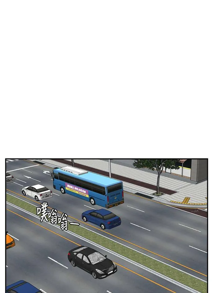 裵善忠 799