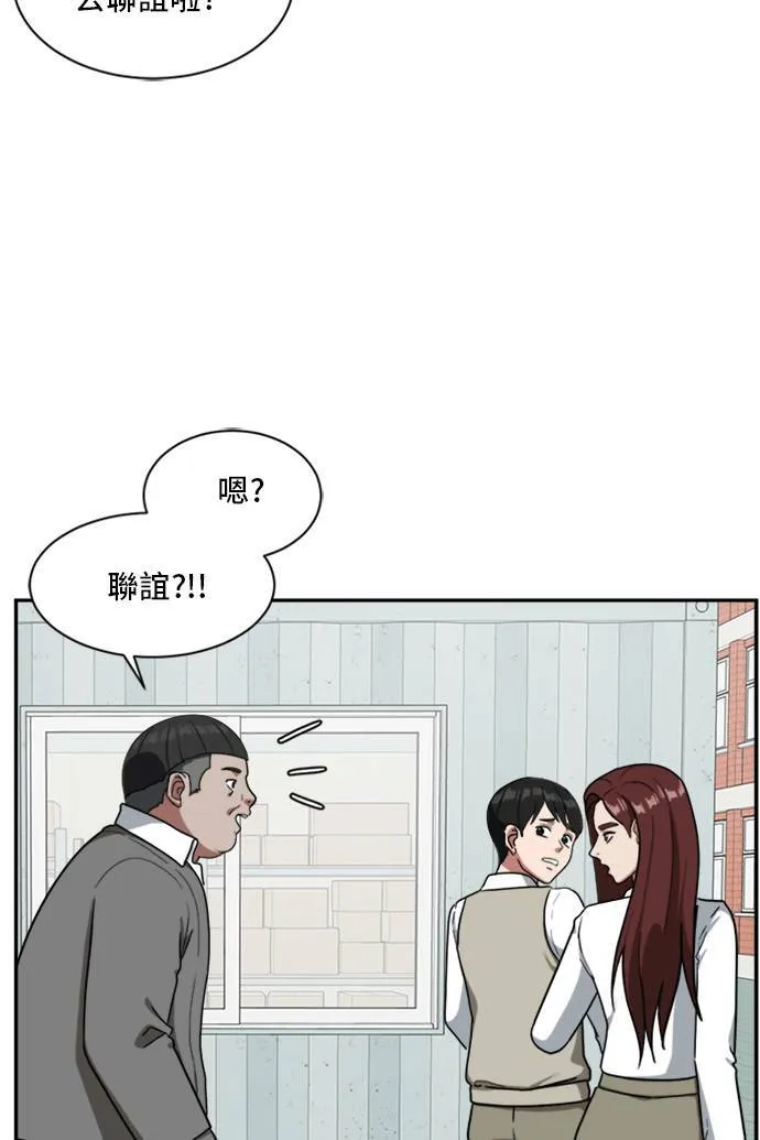裵善忠 1160