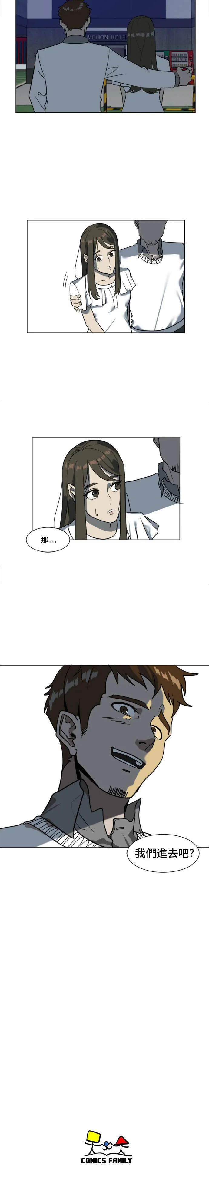 崔宝润 435