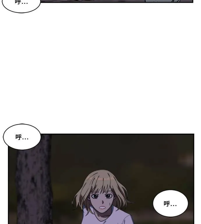 郑弦珠 1086