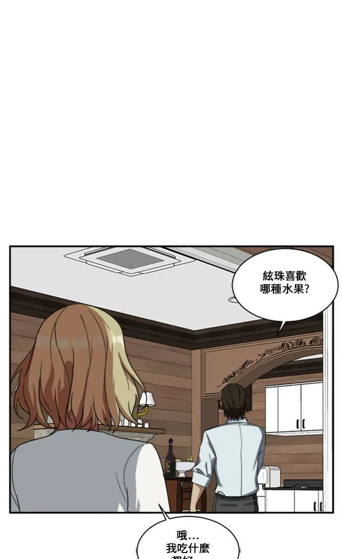 郑弦珠 1055