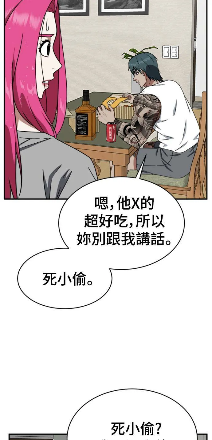 河娜永 961