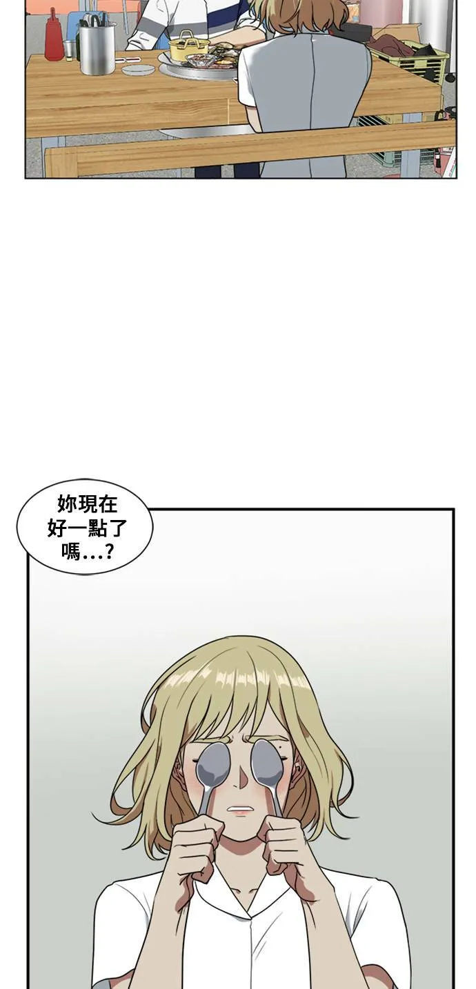 郑弦珠 622