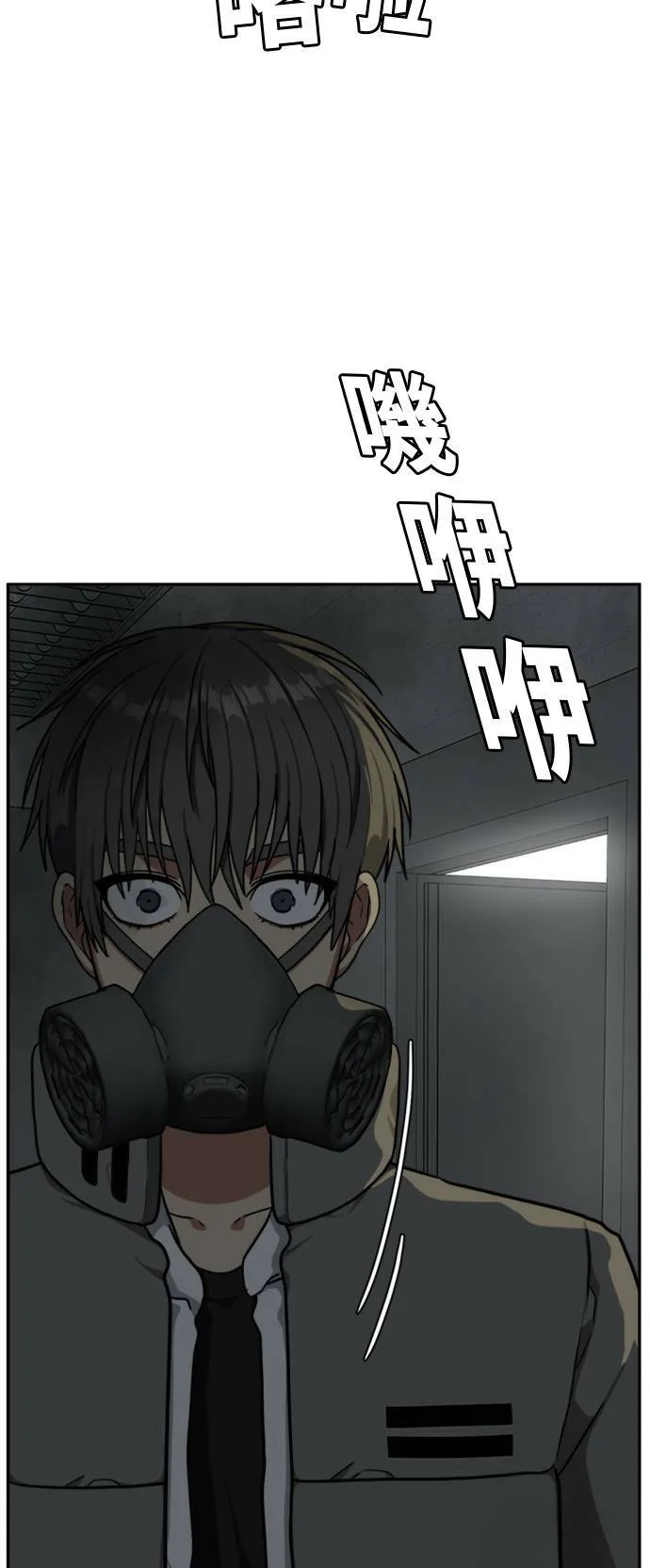 裵善忠 6107