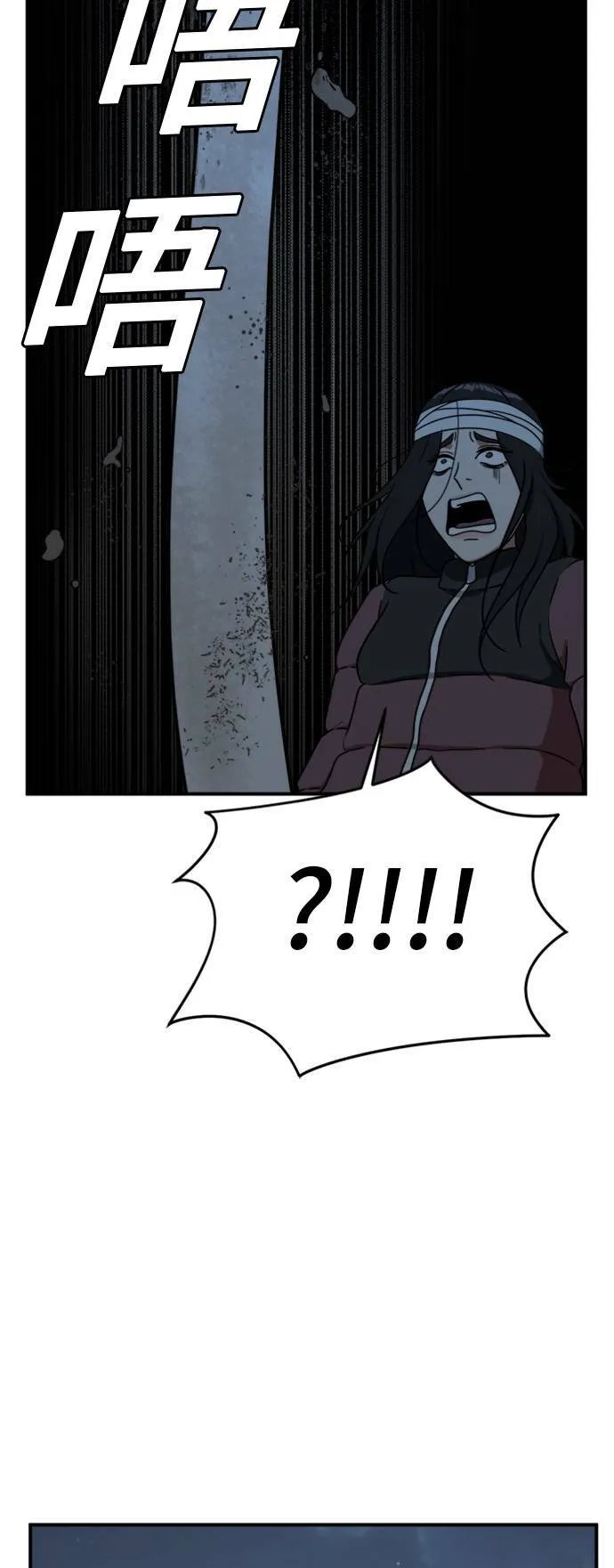 吕敏舒 2476