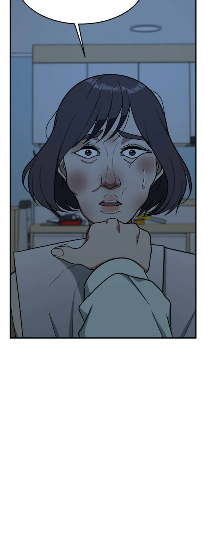 沈采媛 465