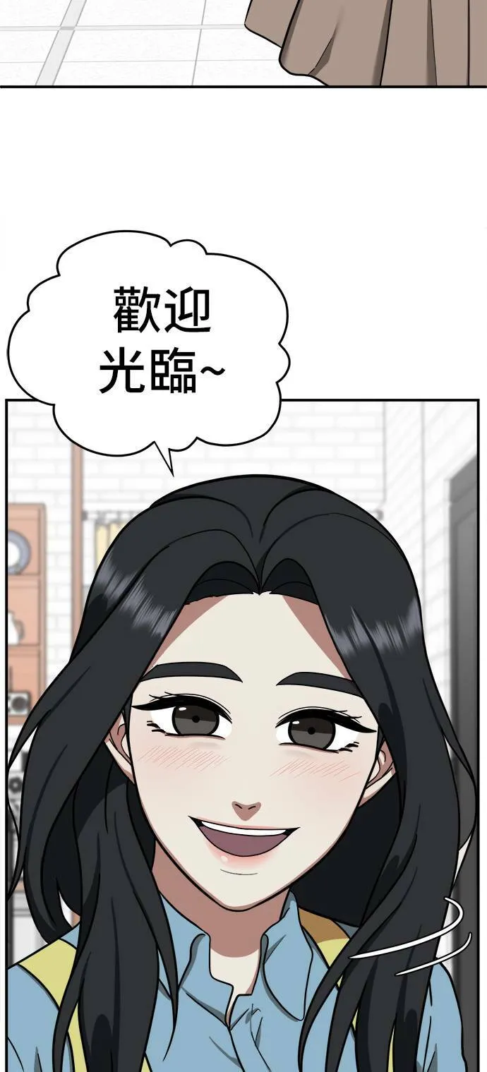 吕敏舒 9100