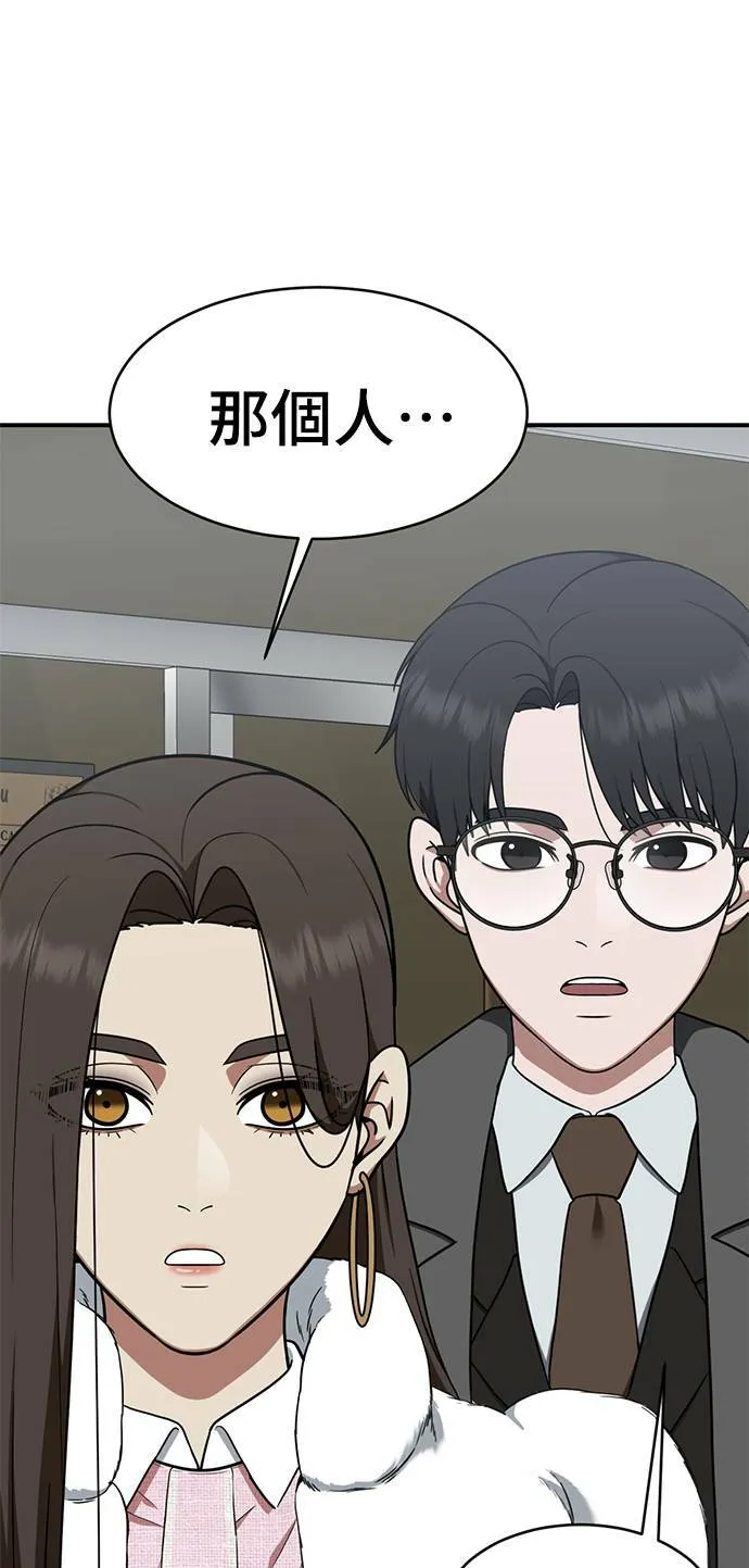 韩成振 5139