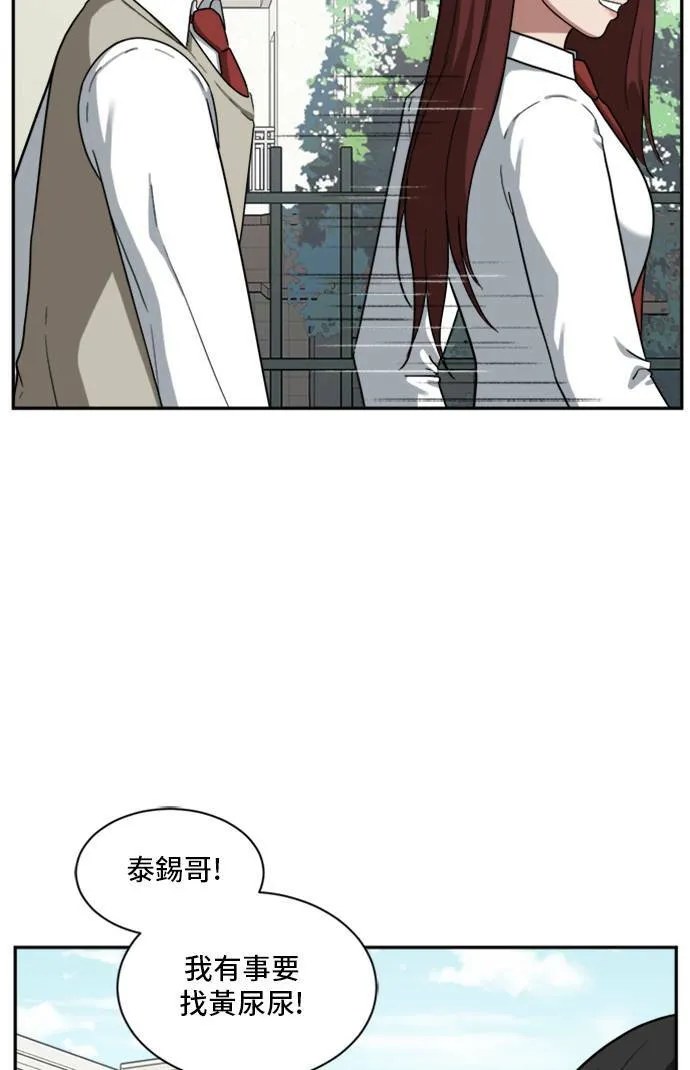 裵善忠 1152