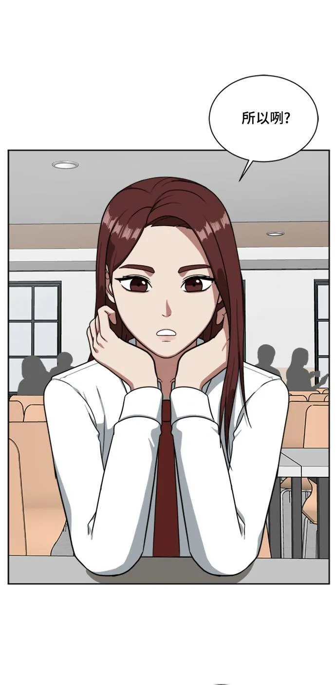 裵善忠 850