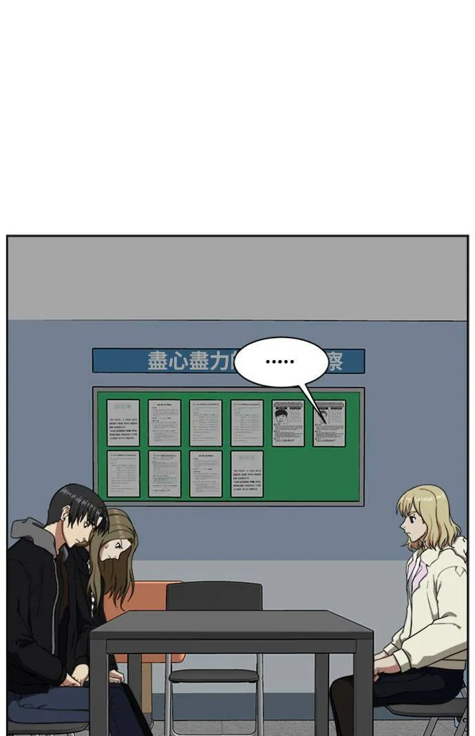 郑弦珠 16114