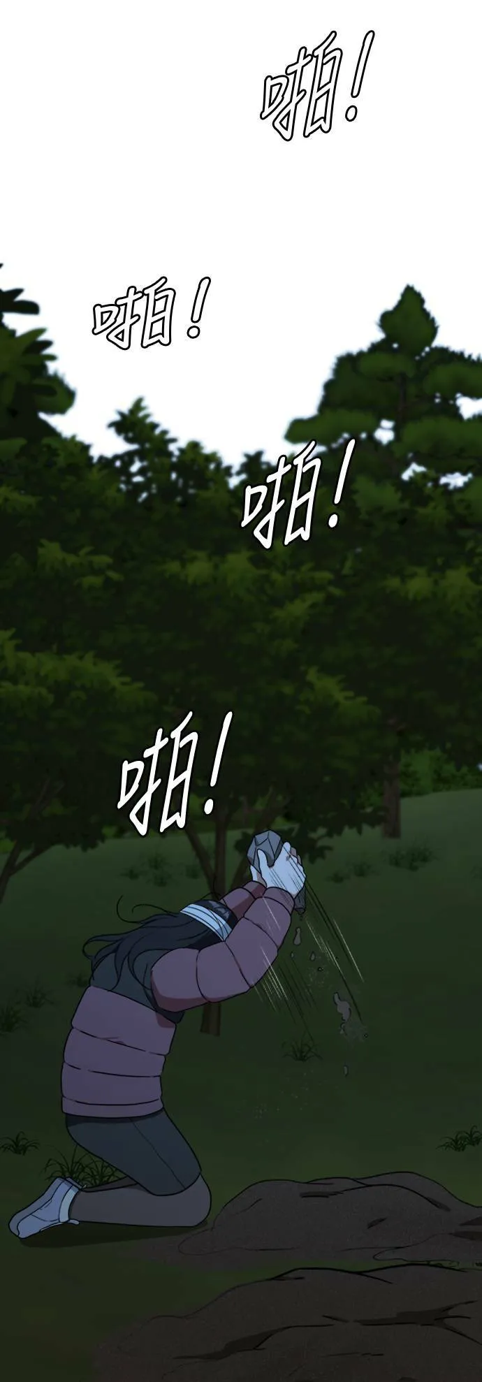 吕敏舒 2467