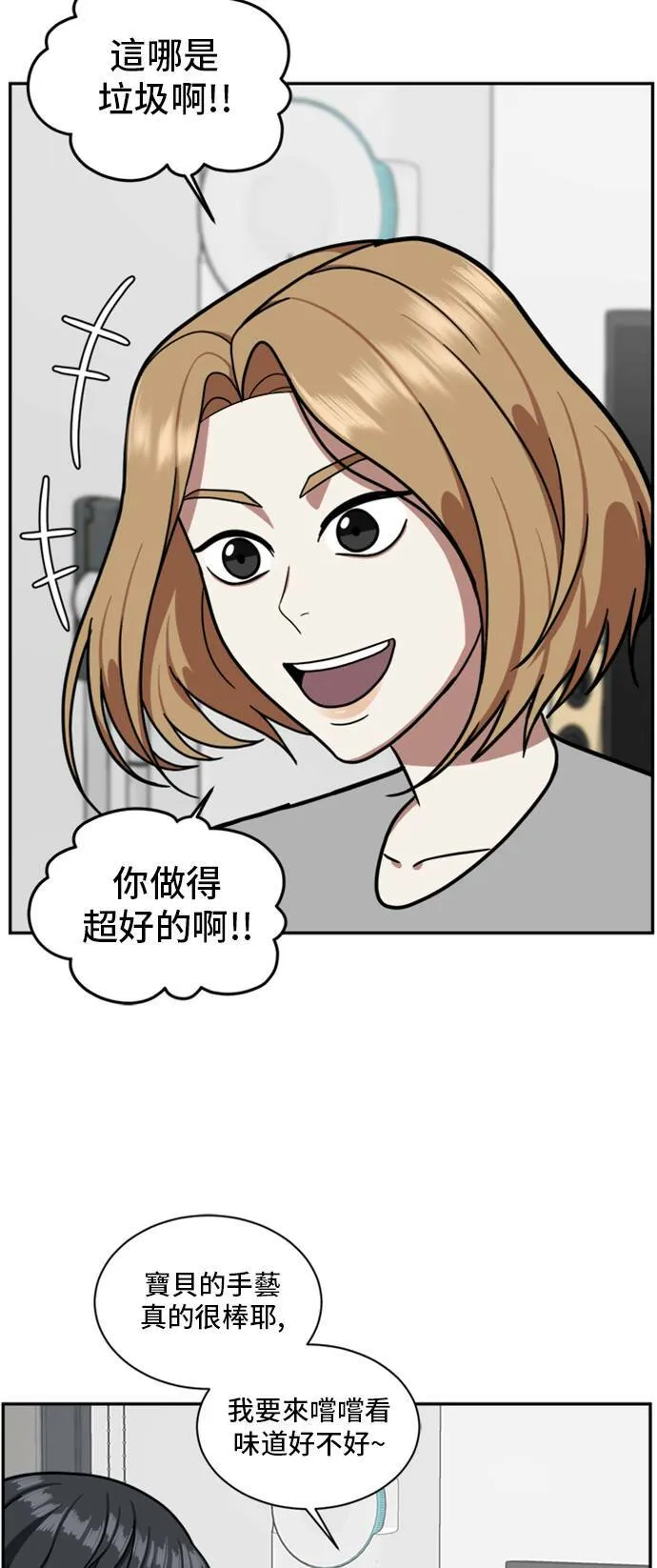 吕敏舒 352