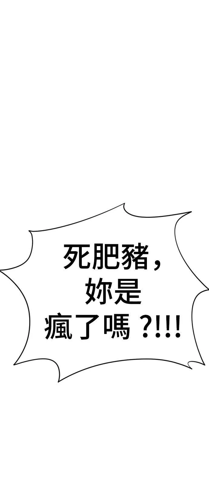 成乔彬 485