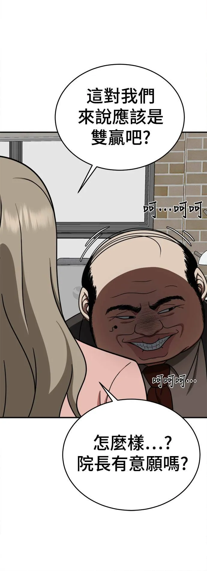 乔泰熙 1265